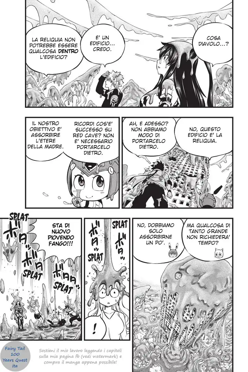 Edens Zero Capitolo 134 page 5