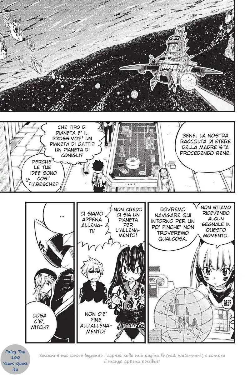 Edens Zero Capitolo 134 page 7