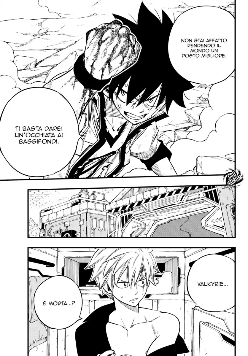 Edens Zero Capitolo 63 page 15