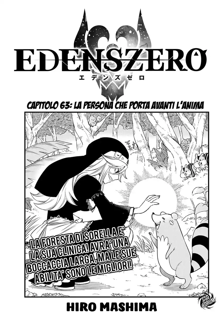 Edens Zero Capitolo 63 page 2