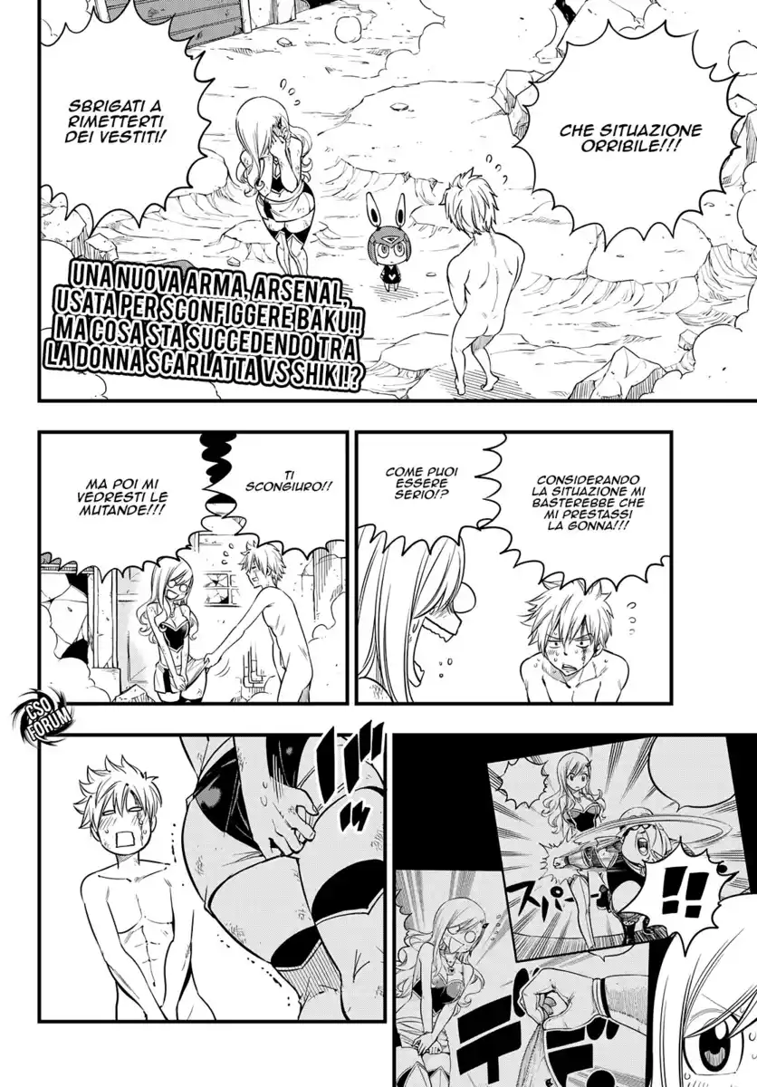 Edens Zero Capitolo 63 page 3