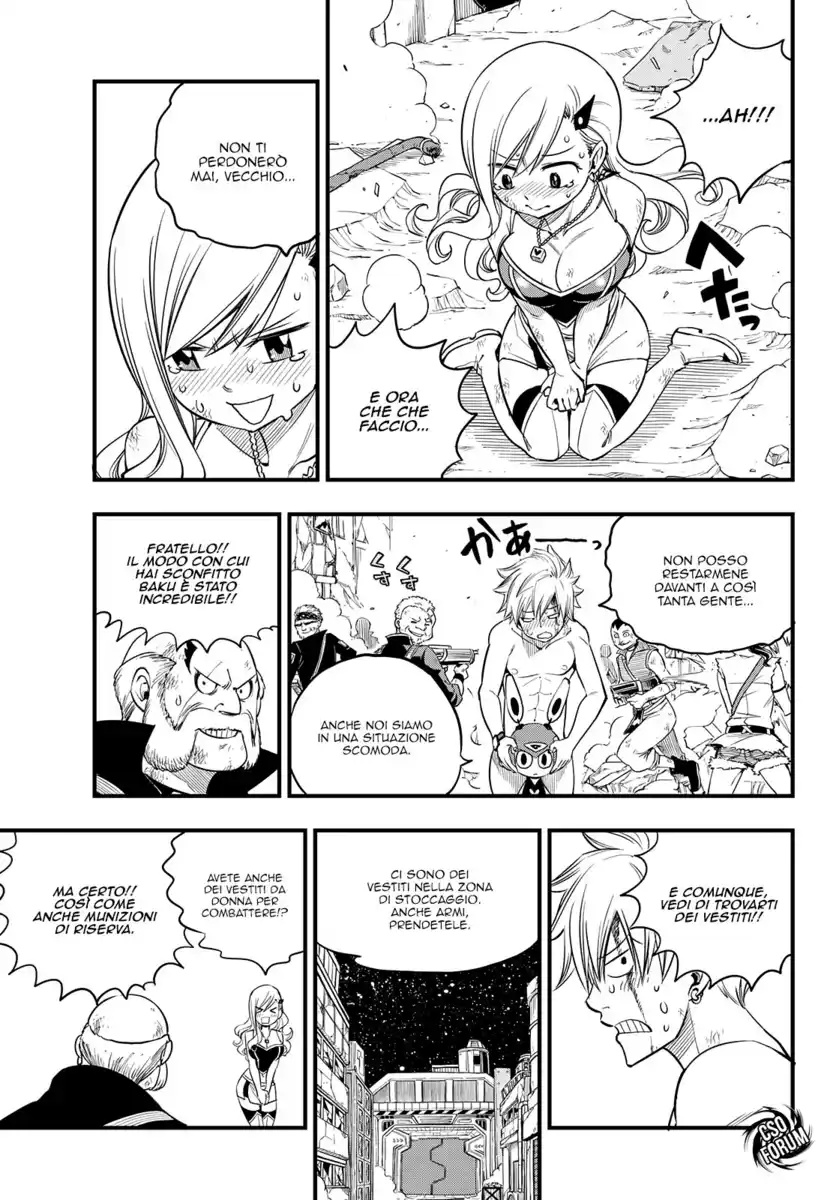 Edens Zero Capitolo 63 page 4