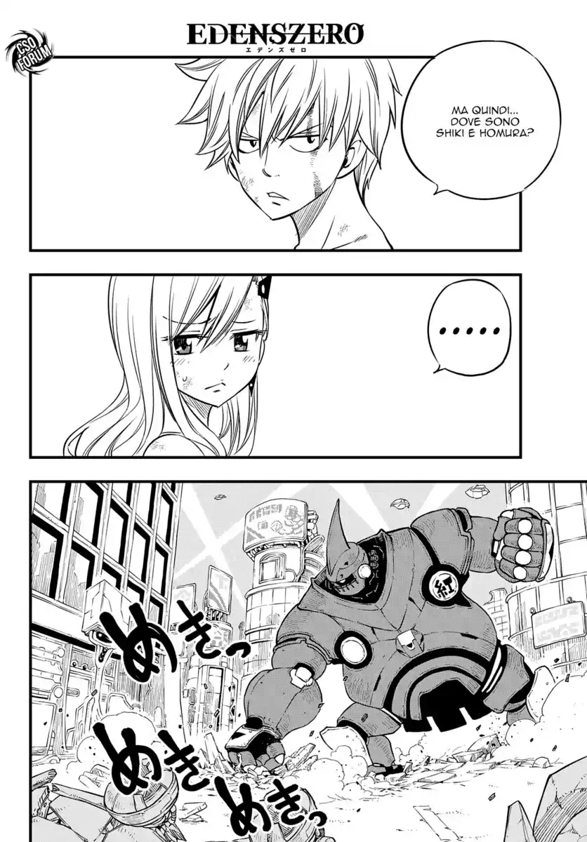 Edens Zero Capitolo 63 page 5