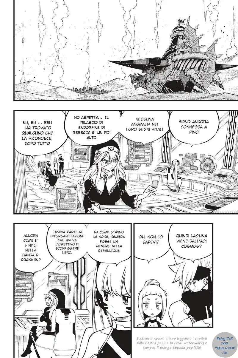 Edens Zero Capitolo 136 page 10