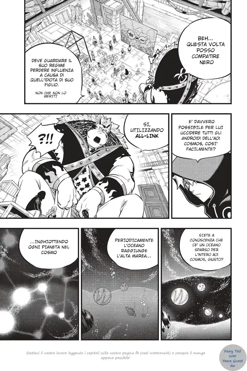 Edens Zero Capitolo 136 page 15