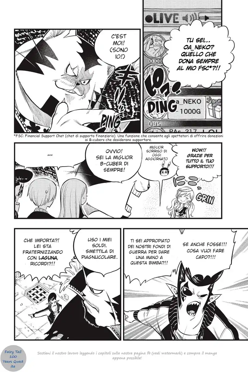 Edens Zero Capitolo 136 page 6