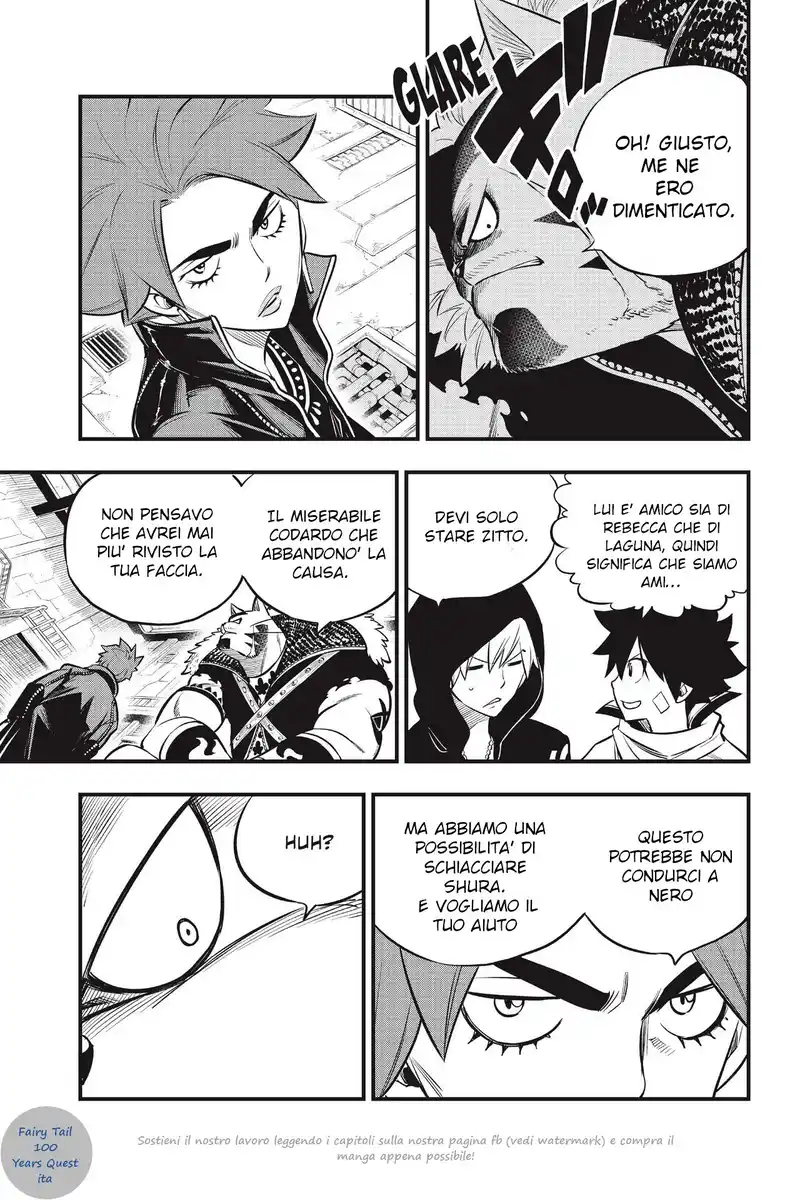 Edens Zero Capitolo 136 page 7