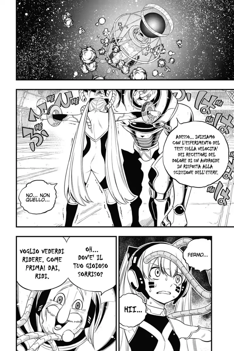 Edens Zero Capitolo 123 page 14