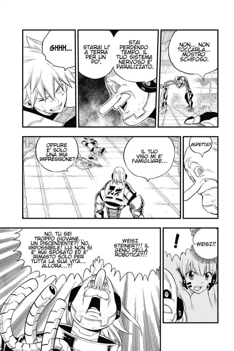 Edens Zero Capitolo 123 page 15