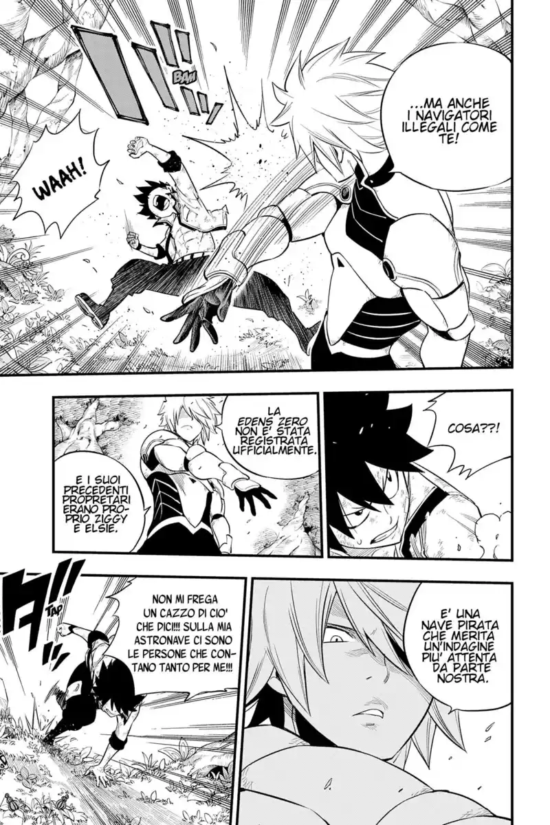 Edens Zero Capitolo 123 page 4