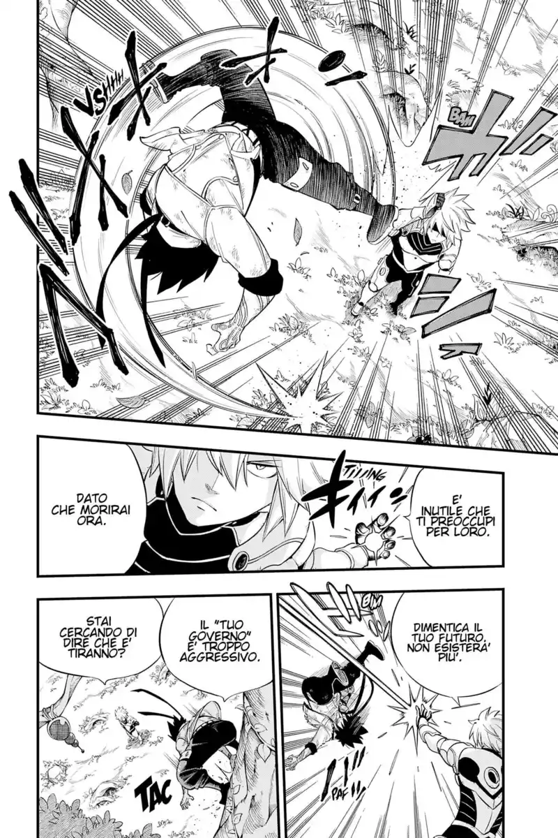 Edens Zero Capitolo 123 page 5