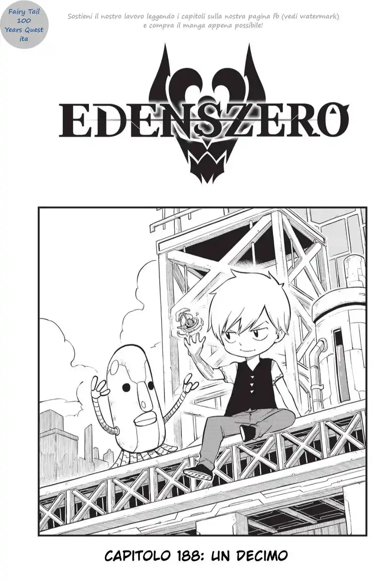 Edens Zero Capitolo 188 page 1