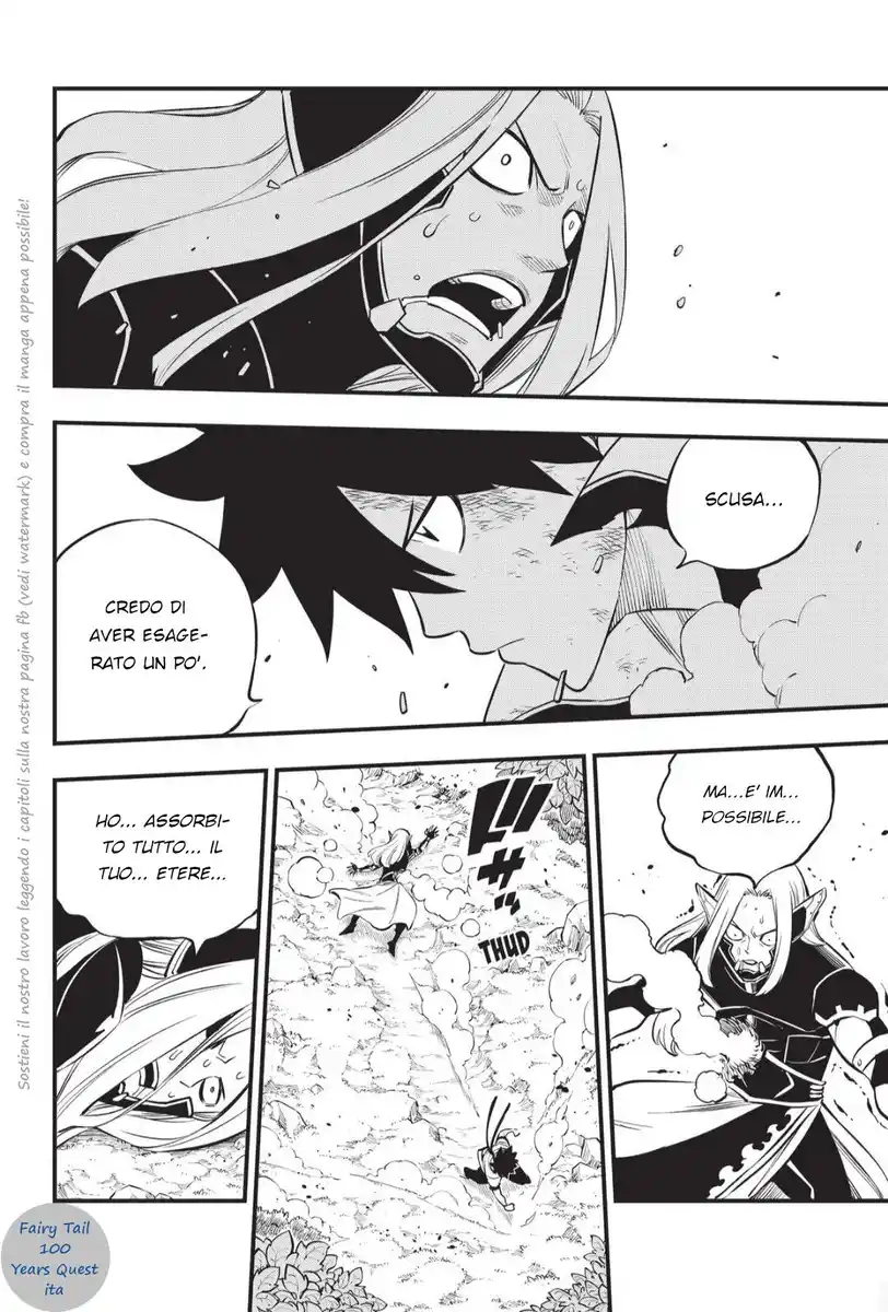 Edens Zero Capitolo 188 page 17