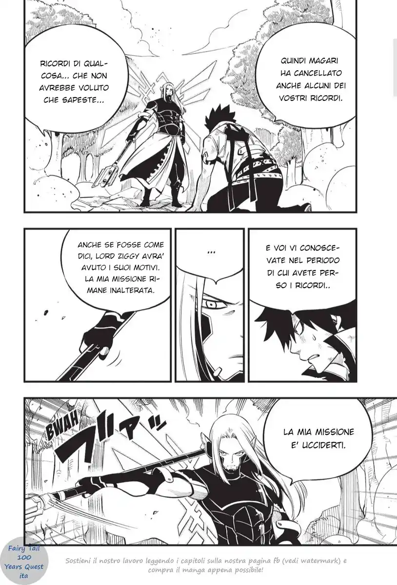 Edens Zero Capitolo 188 page 4