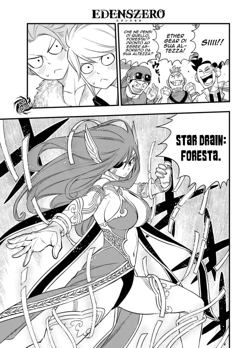 Edens Zero Capitolo 118 page 10