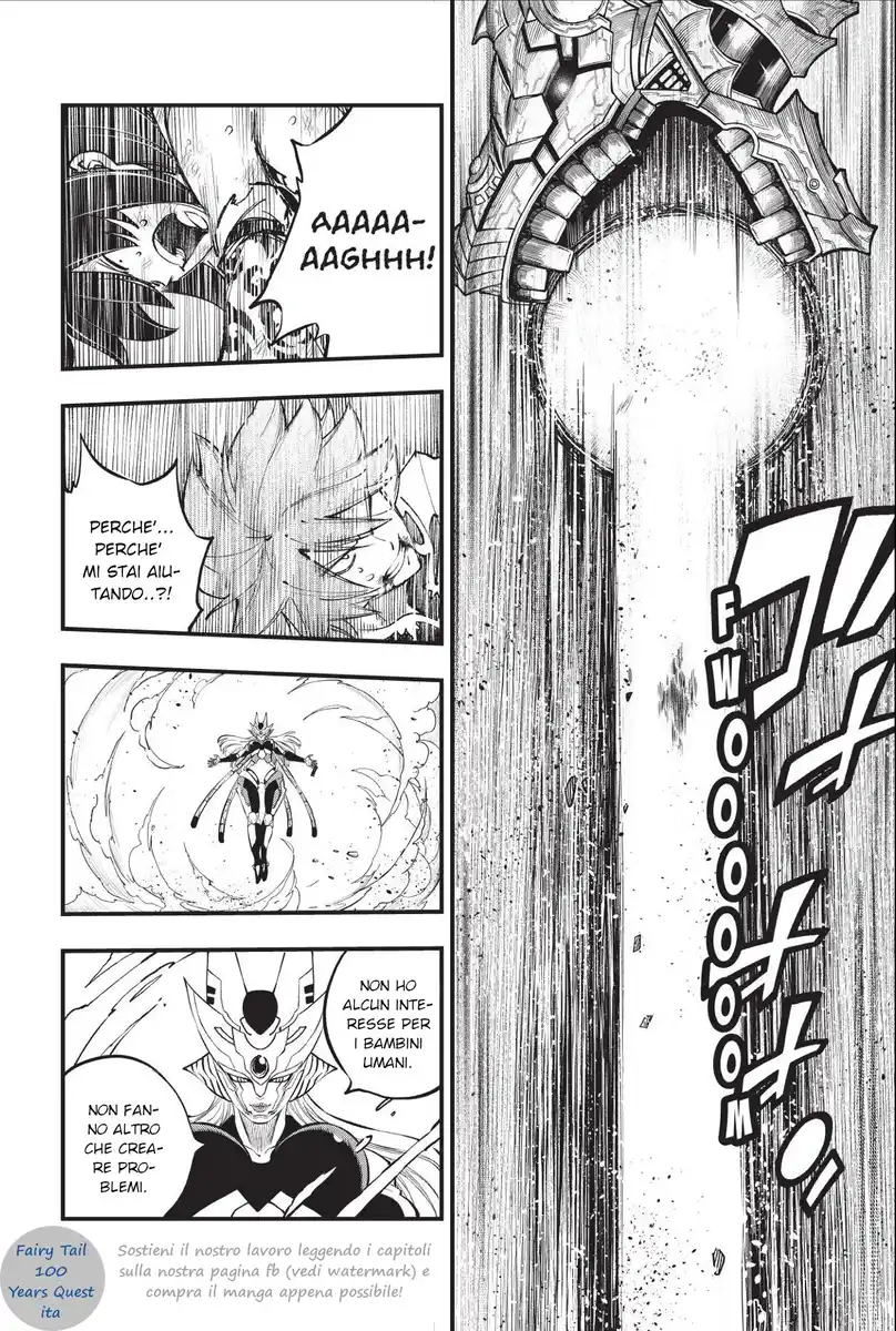 Edens Zero Capitolo 212 page 12