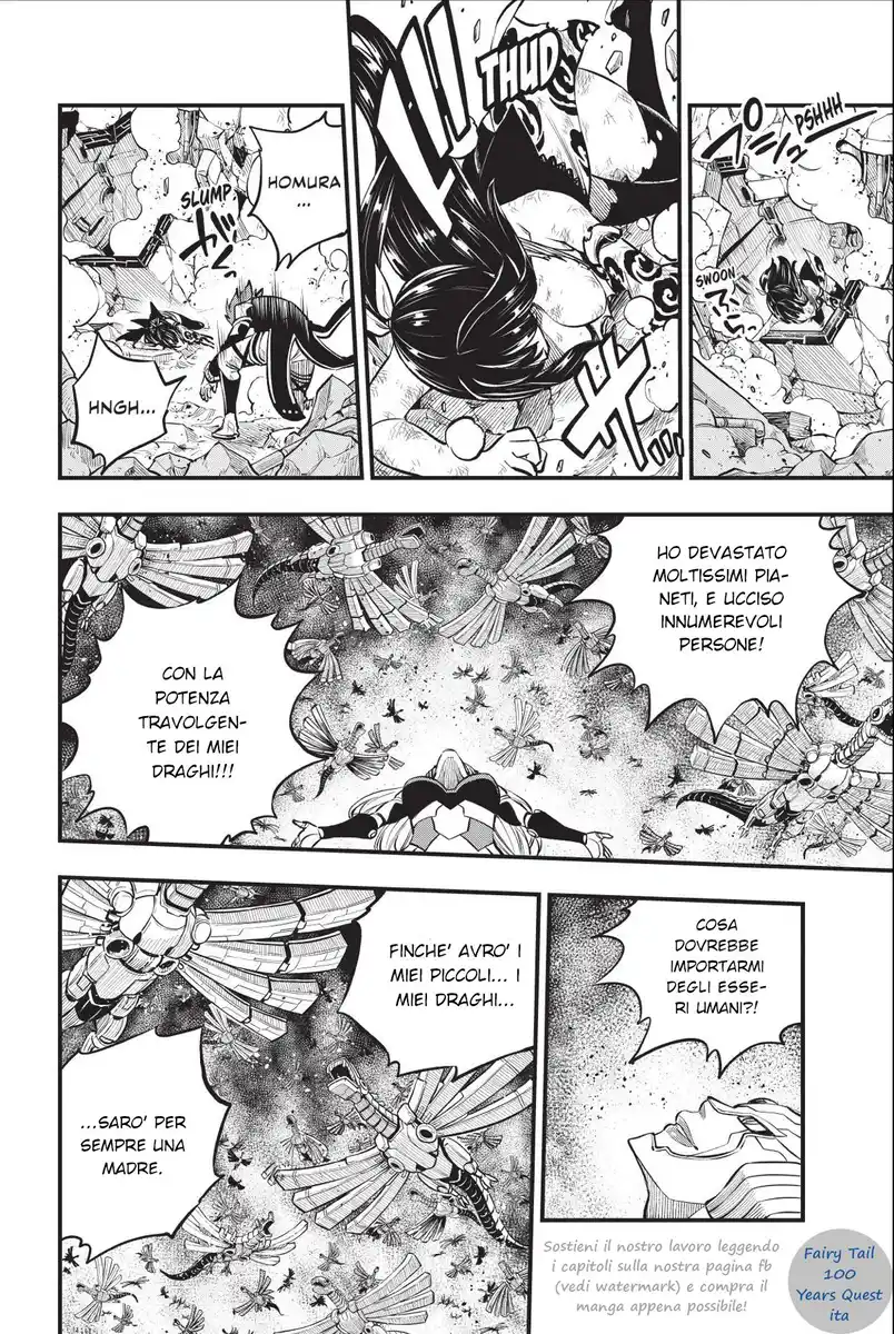 Edens Zero Capitolo 212 page 14