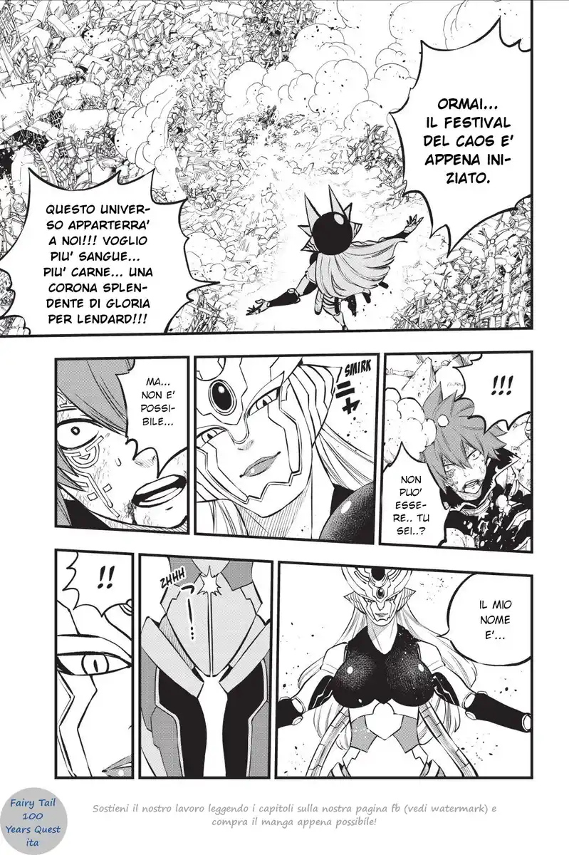 Edens Zero Capitolo 212 page 15