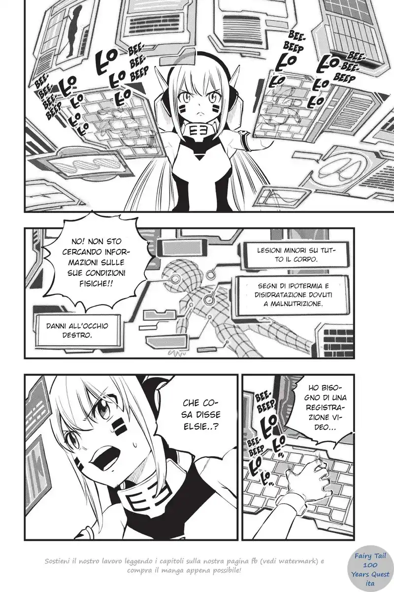 Edens Zero Capitolo 212 page 2