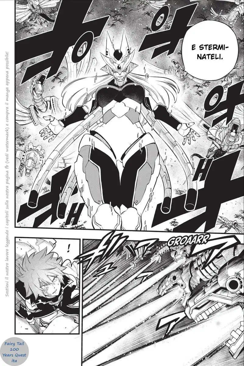 Edens Zero Capitolo 212 page 4