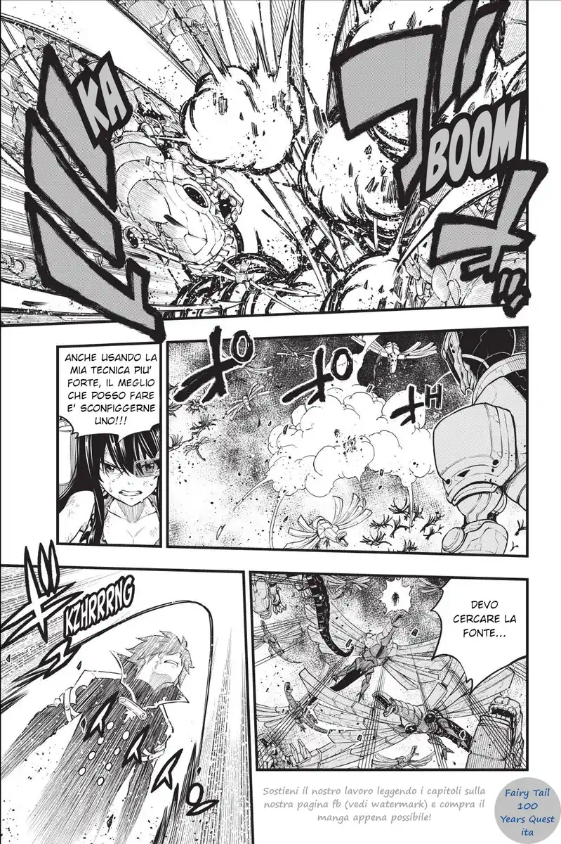 Edens Zero Capitolo 212 page 7