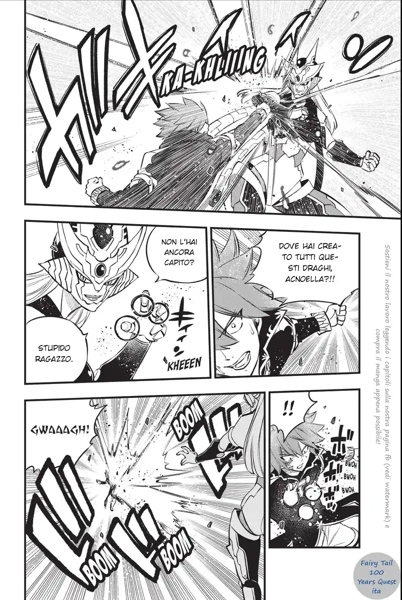 Edens Zero Capitolo 212 page 8