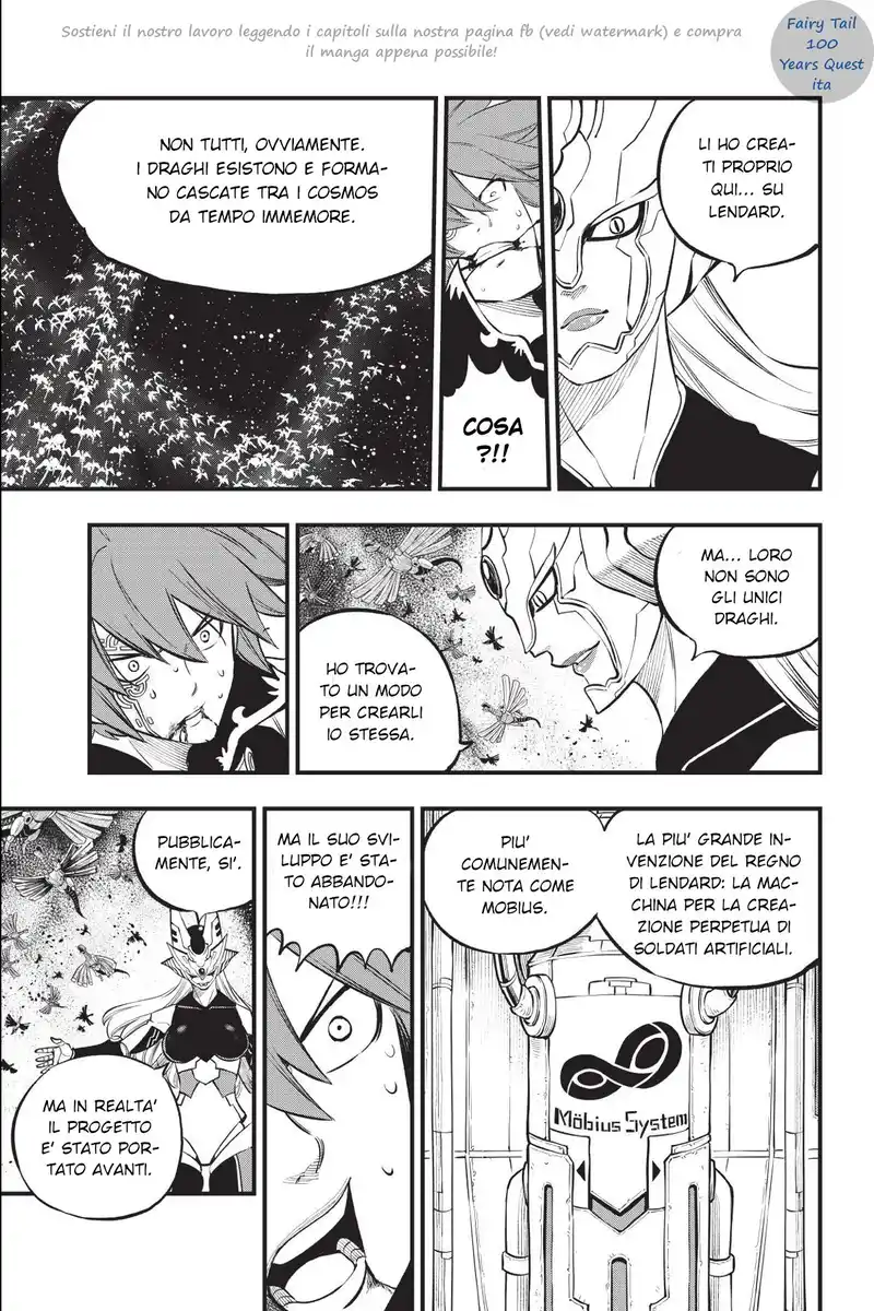 Edens Zero Capitolo 212 page 9