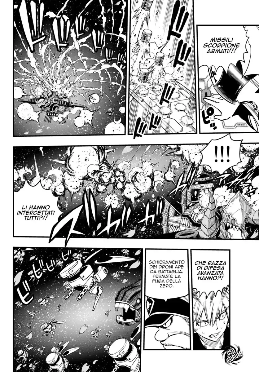 Edens Zero Capitolo 103 page 11