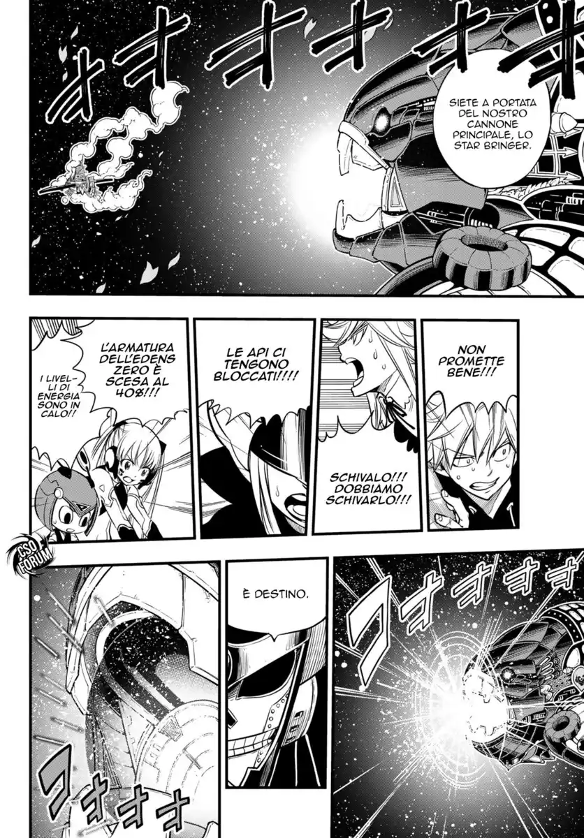 Edens Zero Capitolo 103 page 16