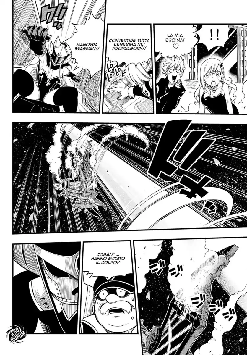 Edens Zero Capitolo 103 page 19