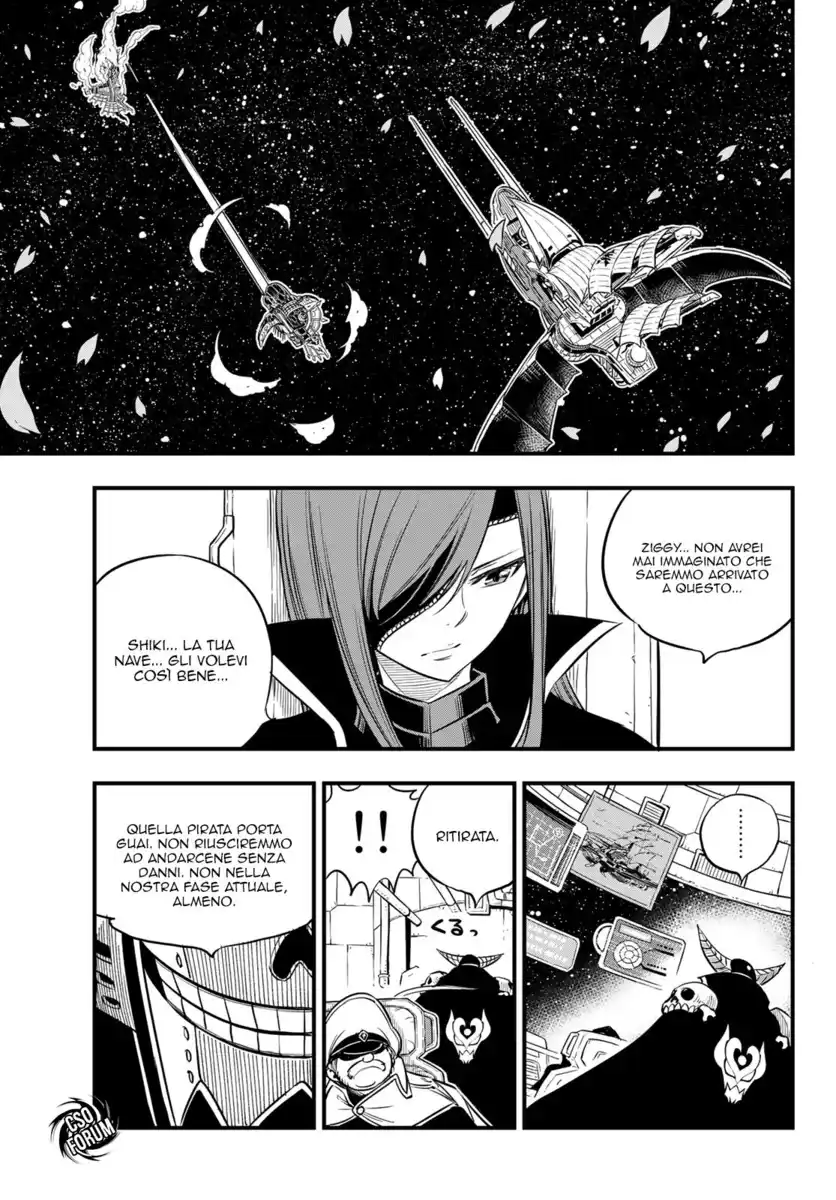 Edens Zero Capitolo 103 page 20