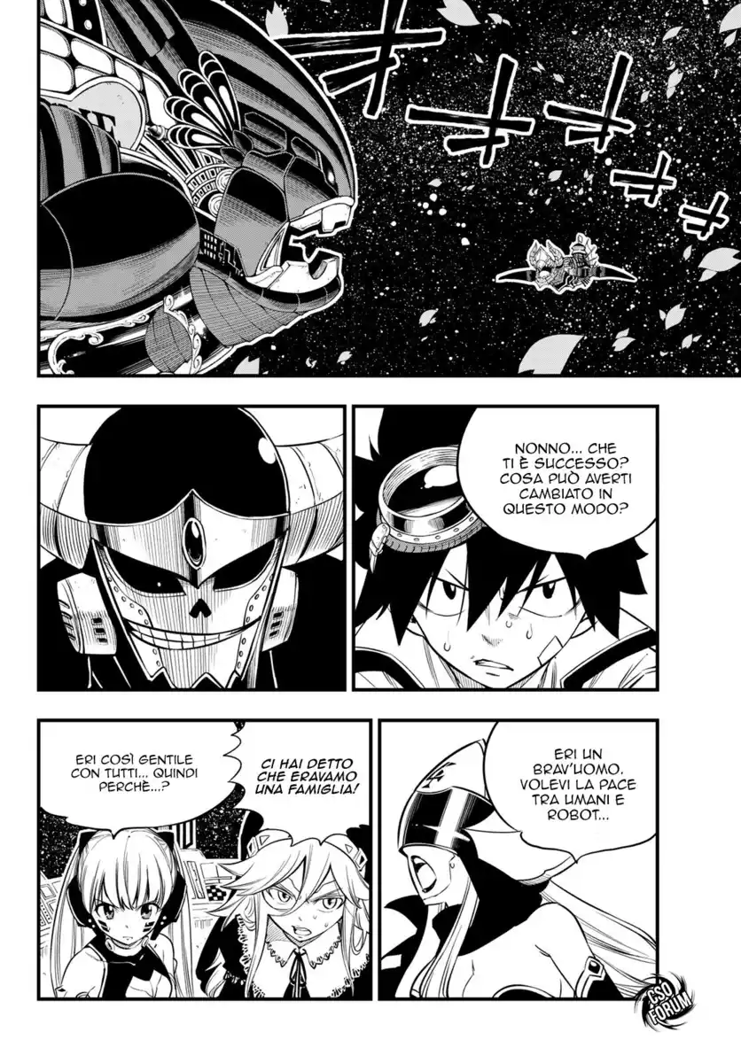 Edens Zero Capitolo 103 page 3