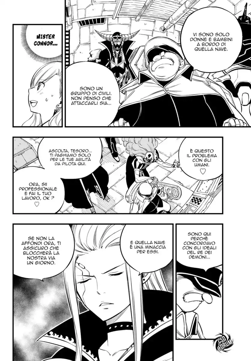 Edens Zero Capitolo 103 page 5