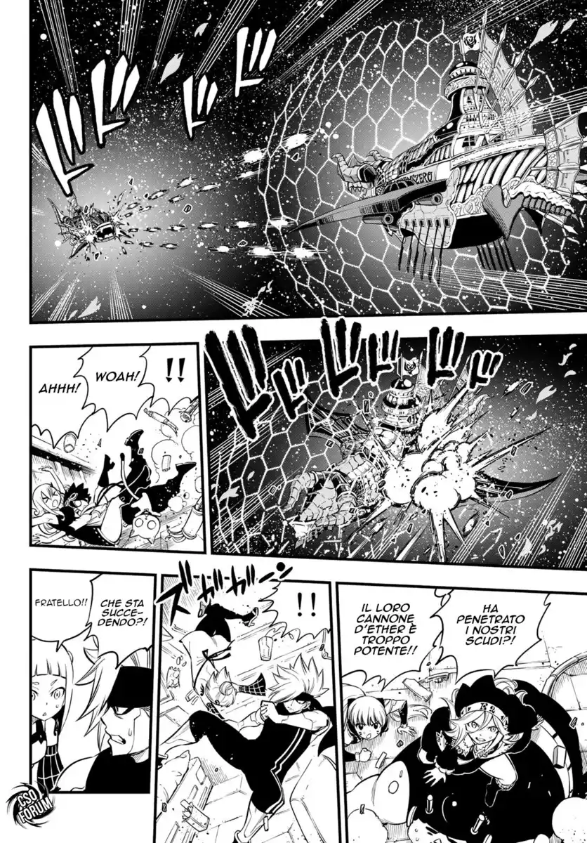 Edens Zero Capitolo 103 page 7