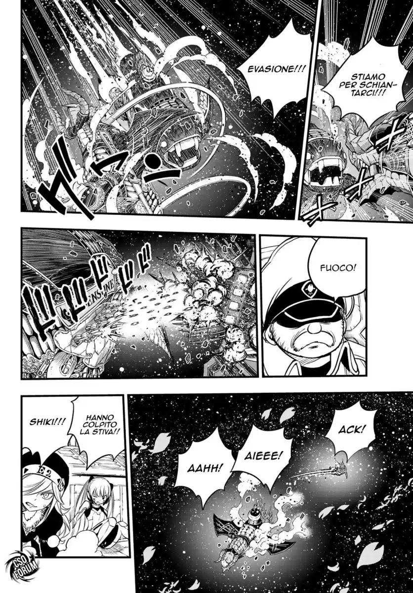 Edens Zero Capitolo 103 page 9