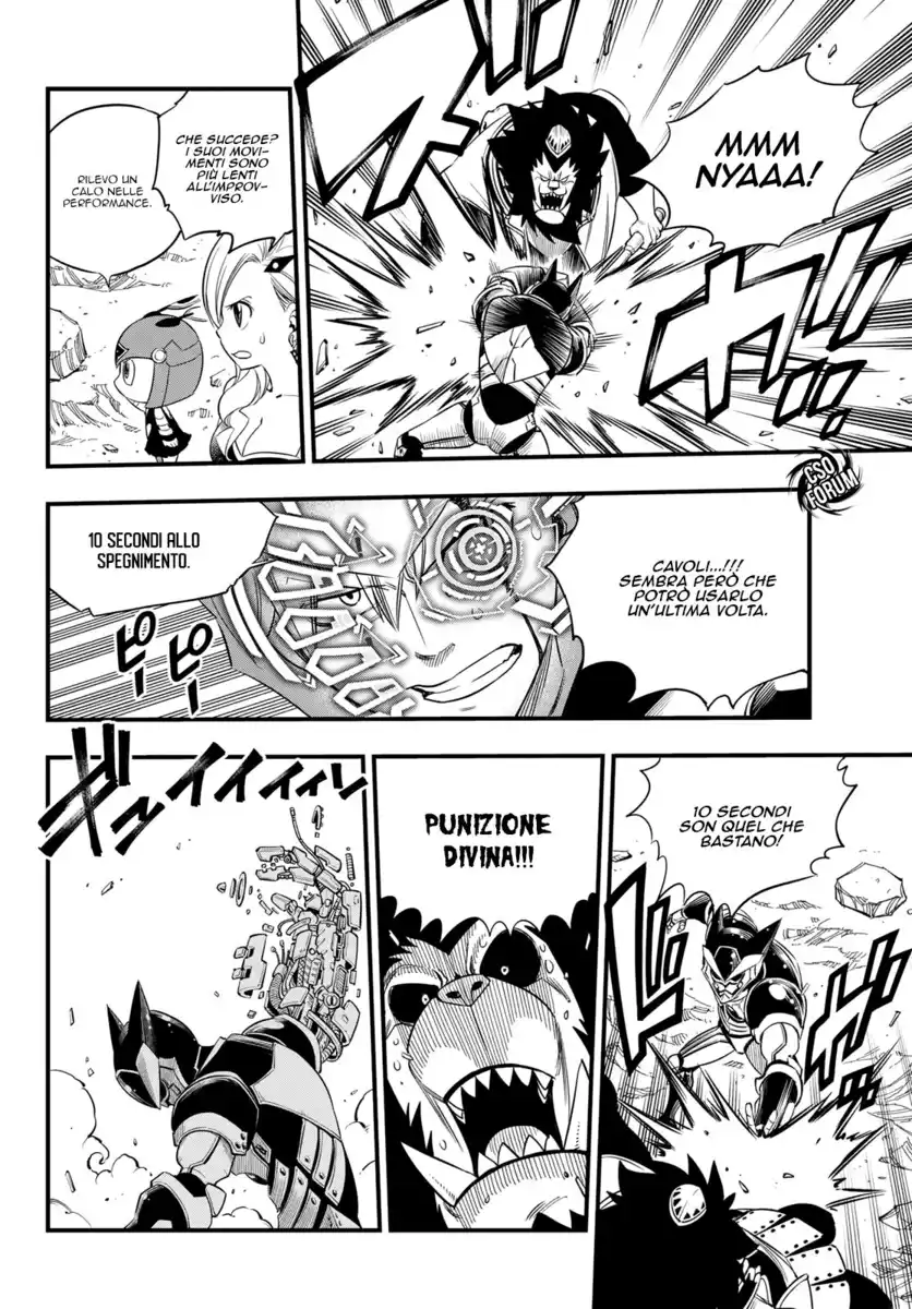 Edens Zero Capitolo 62 page 18