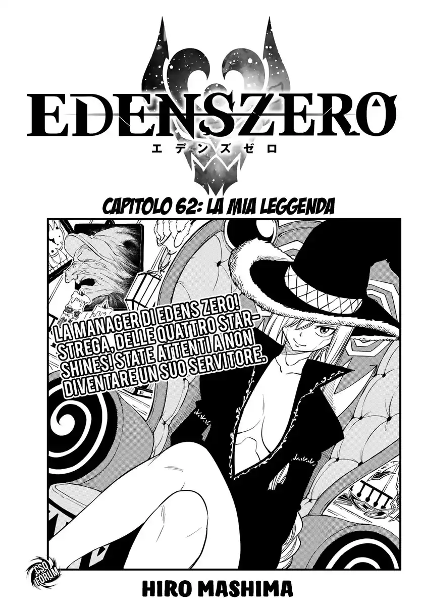 Edens Zero Capitolo 62 page 2