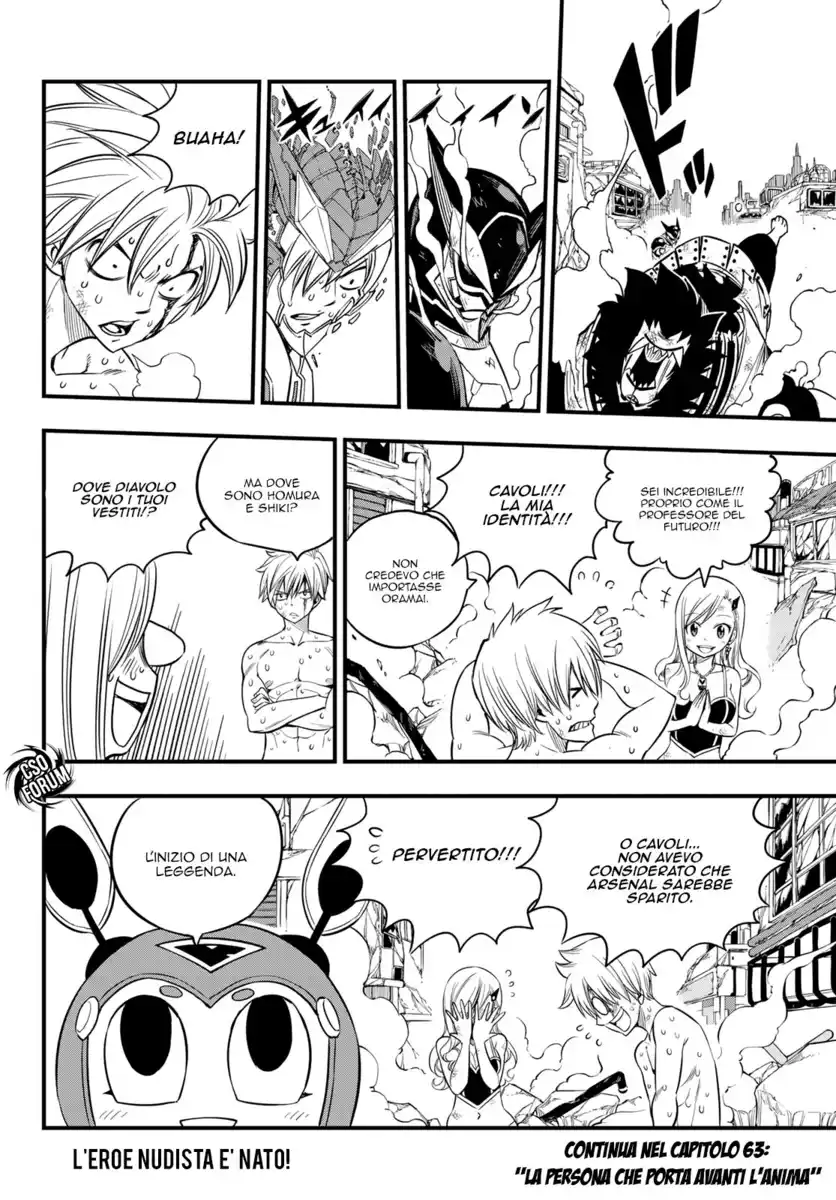 Edens Zero Capitolo 62 page 21