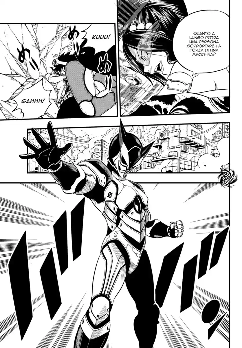 Edens Zero Capitolo 62 page 6