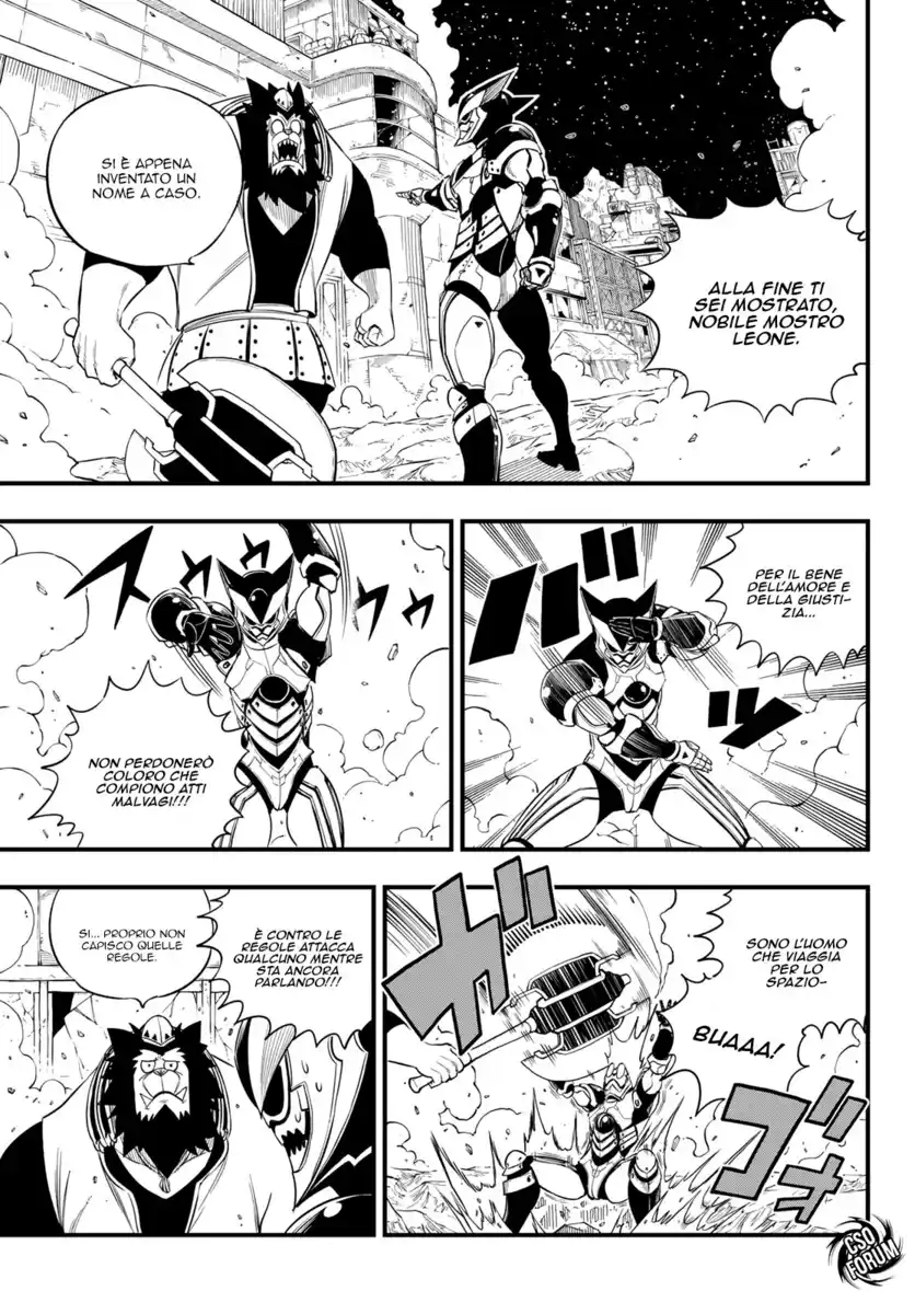 Edens Zero Capitolo 62 page 8