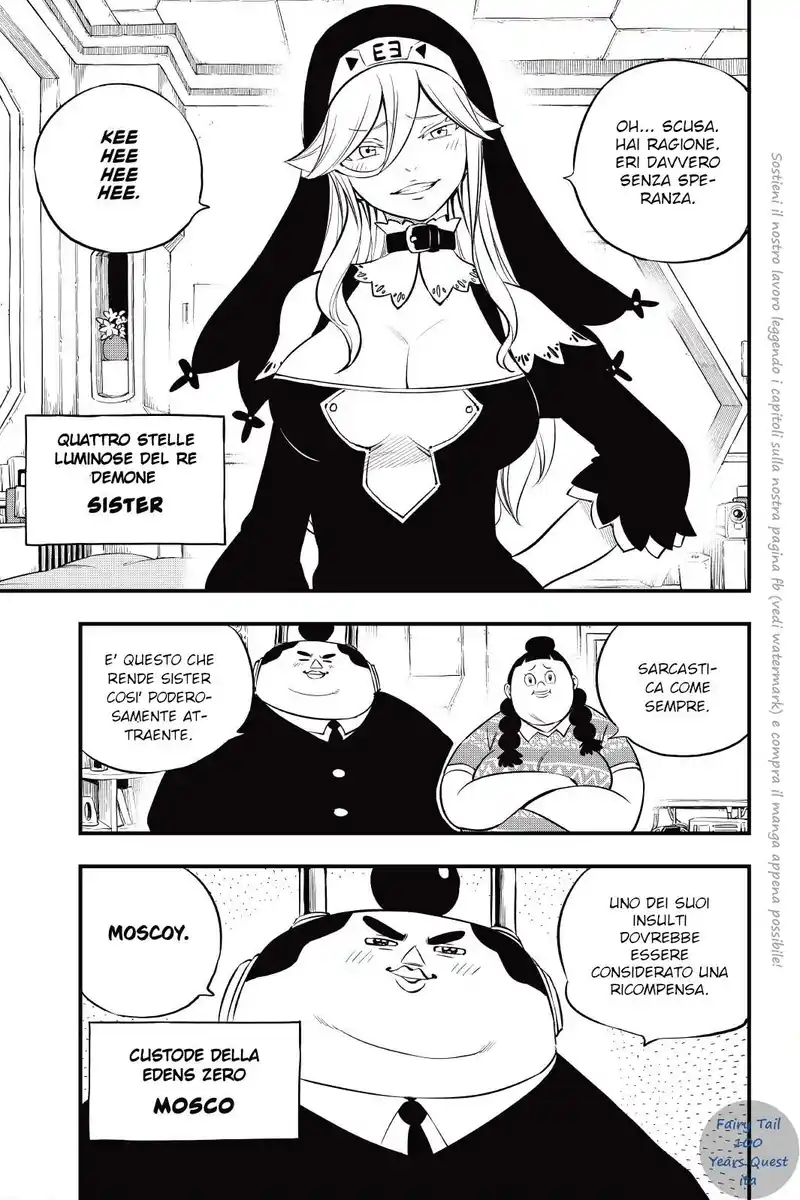 Edens Zero Capitolo 171 page 5