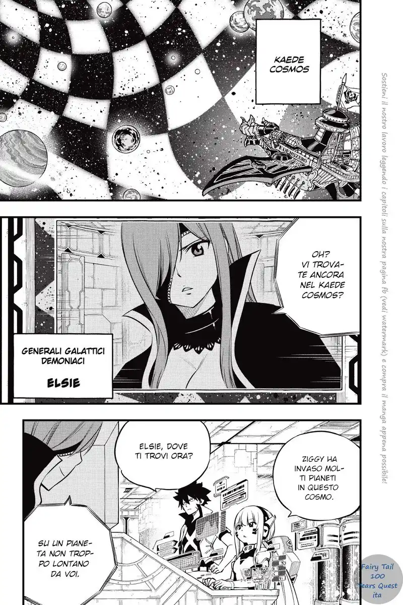 Edens Zero Capitolo 171 page 6