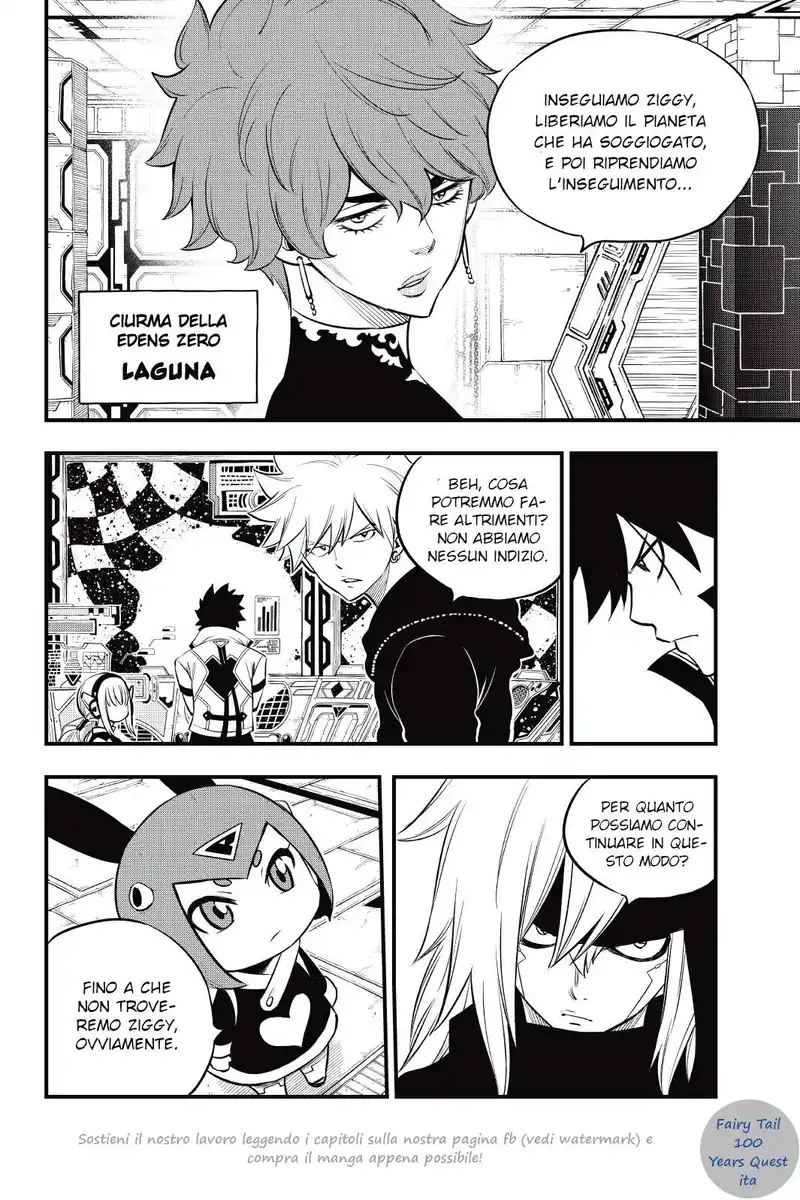 Edens Zero Capitolo 171 page 8