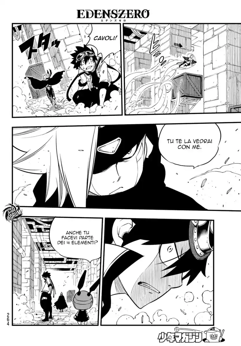 Edens Zero Capitolo 78 page 11