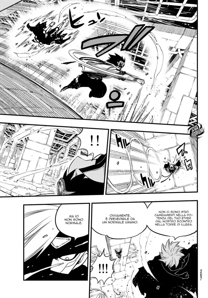 Edens Zero Capitolo 78 page 15