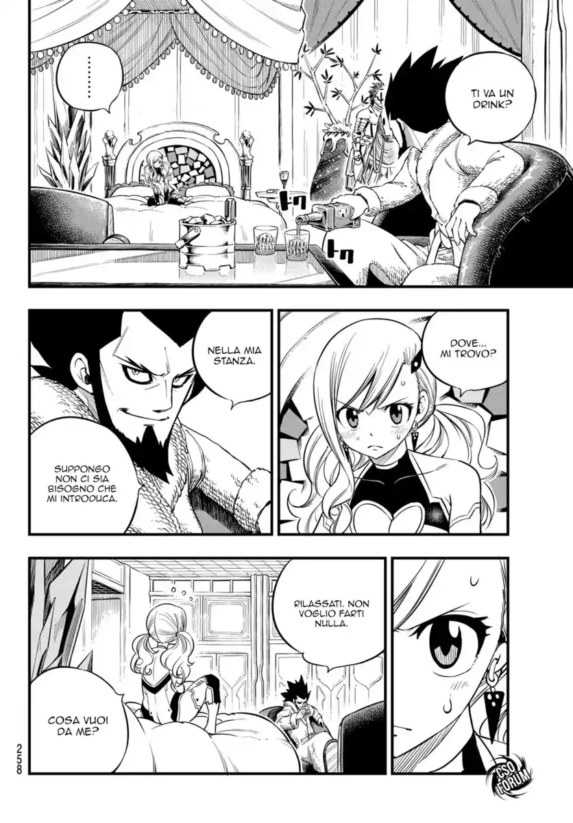 Edens Zero Capitolo 78 page 5