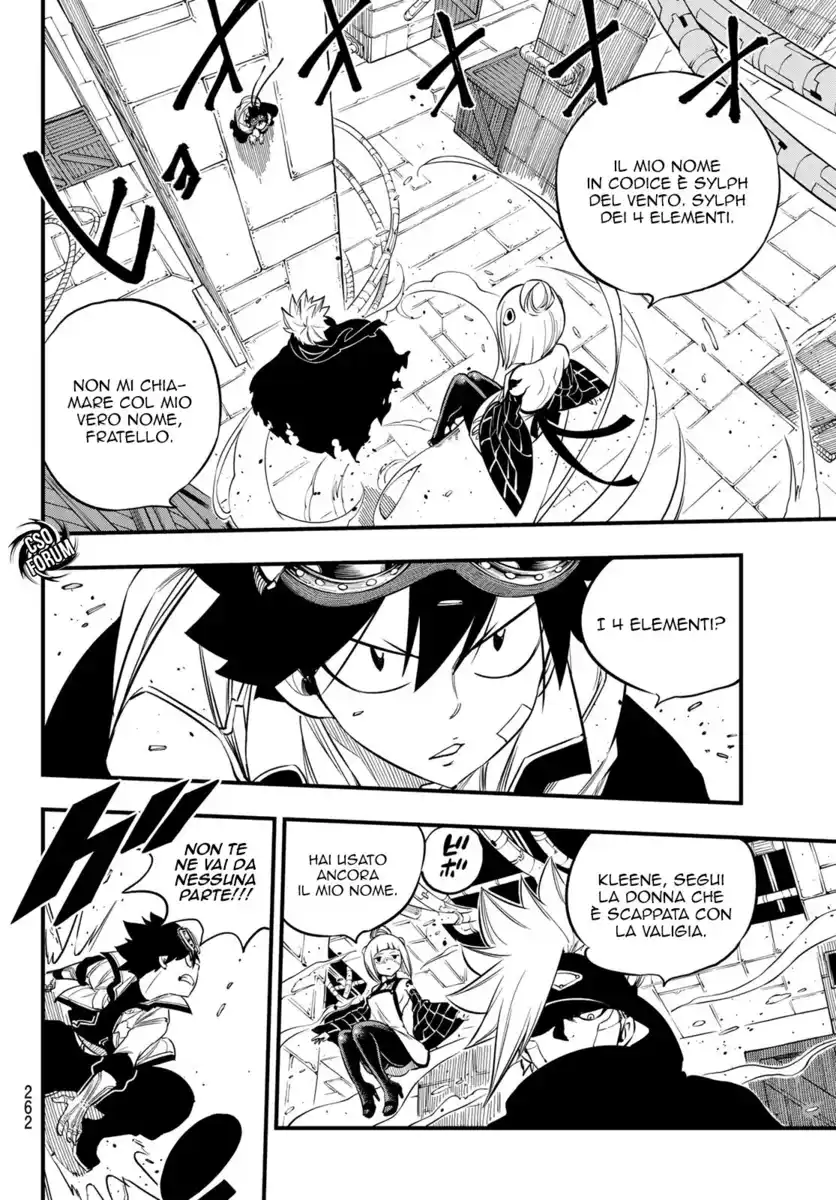 Edens Zero Capitolo 78 page 9