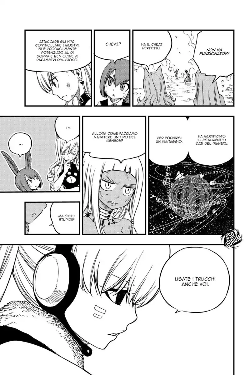 Edens Zero Capitolo 36 page 18