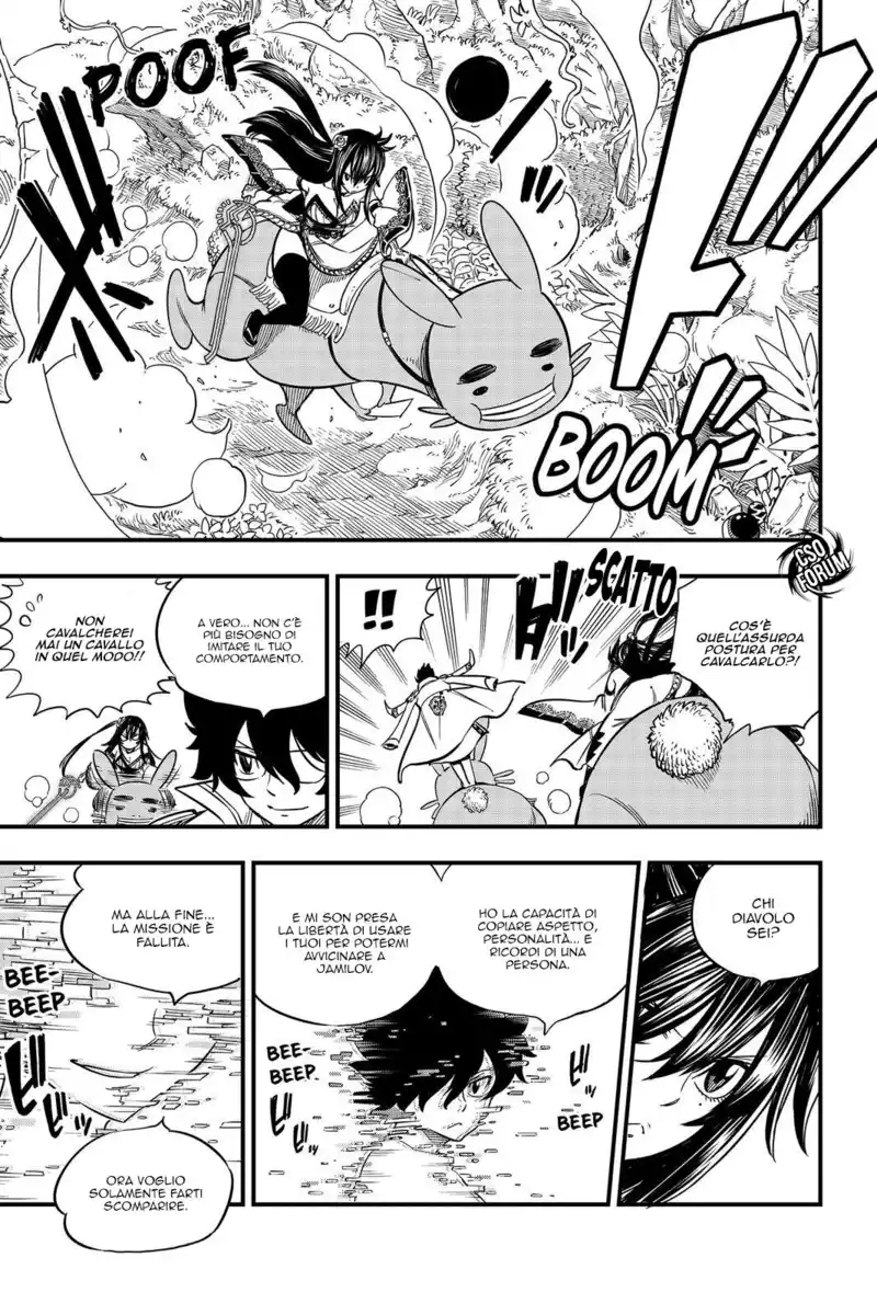 Edens Zero Capitolo 36 page 20