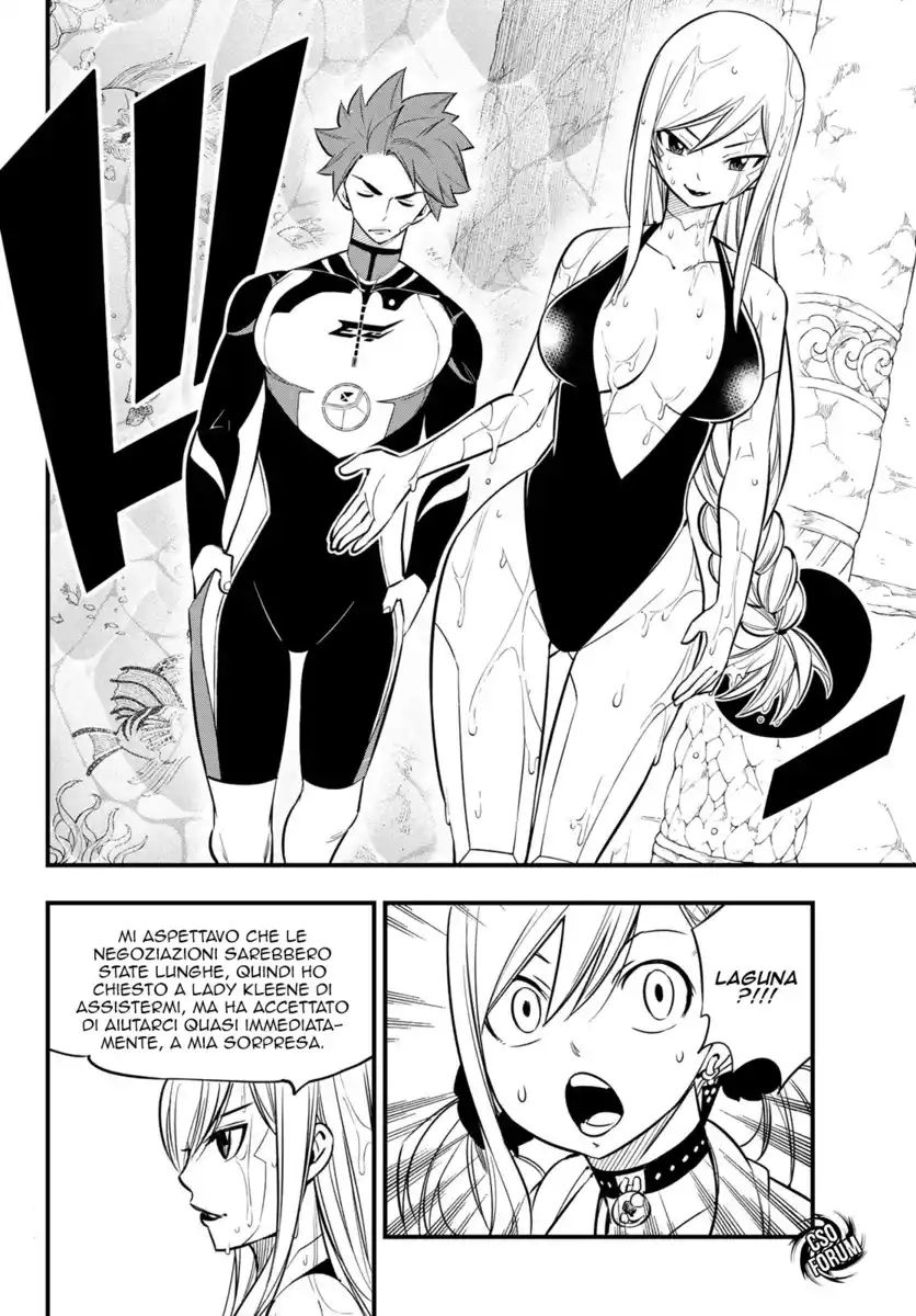 Edens Zero Capitolo 110 page 11